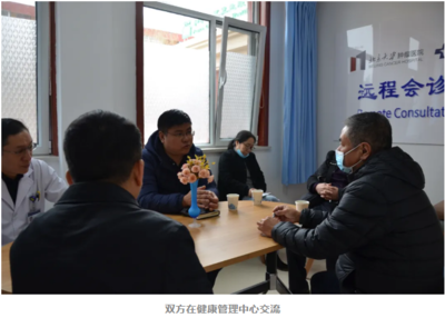 創新理念，打造一體化殘疾人康復模式——太原市殘聯、萬柏林區殘聯領導蒞臨我院調研指導遠程健康管理服務